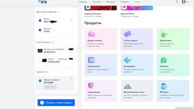 Как закрыть накопительный счет в ВТБ в Эйвон
