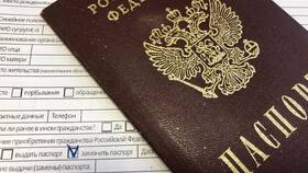Как заменить паспорт гражданина РФ в Эйвон