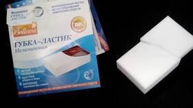 Меламиновая губка: для чего и как использовать в Эйвон