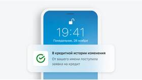 Не оформляют рассрочку: что делать в Эйвон