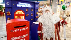 Письмо: что можно опустить в почтовый ящик в Эйвон