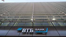 Почему банк возвращает выплату в СФР в Эйвон