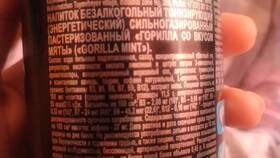Почему энергетики продают по паспорту: законодательство и причины в Эйвон