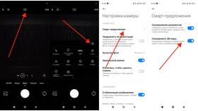 Почему камера телефона не читает QR-код в Эйвон