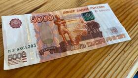 Почему не принимают наличные деньги в Эйвон