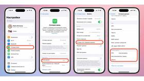 Почему нет интернета на модеме МегаФон в Эйвон
