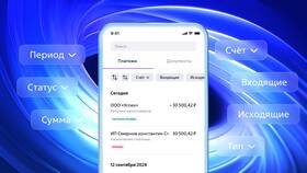 Почему платеж находится в обработке в ВТБ в Эйвон