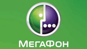 Почему пропала вторая линия на МегаФоне в Эйвон