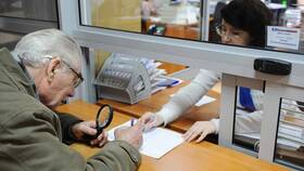 Почему уменьшили доплату к пенсии: причины и порядок действий в Эйвон