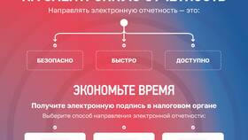 Причины введения 15% подоходного налога в Эйвон