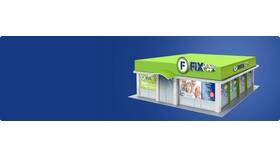 Сколько лет магазину Fix Price в Эйвон