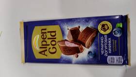 Сколько стоит шоколад Alpen Gold в Пятерочке в Эйвон