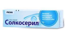 Солкосерил мазь: инструкция по применению в Эйвон