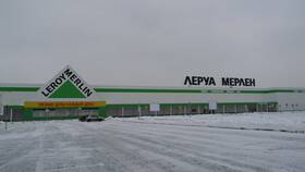 Стоимость доставки товаров из Леруа Мерлен в Эйвон