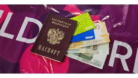 Зачем AliExpress требует паспортные данные в Эйвон