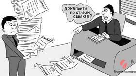 Зачем налоговая запрашивает документы по контрагентам? в Эйвон