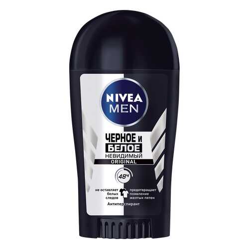 Антиперспирант Nivea for Men Невидимый для черного и белого 40 мл в Эйвон