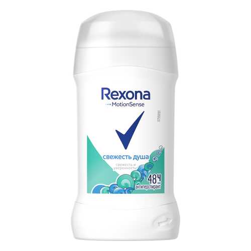 Антиперспирант Rexona Свежесть душа 40 мл в Эйвон