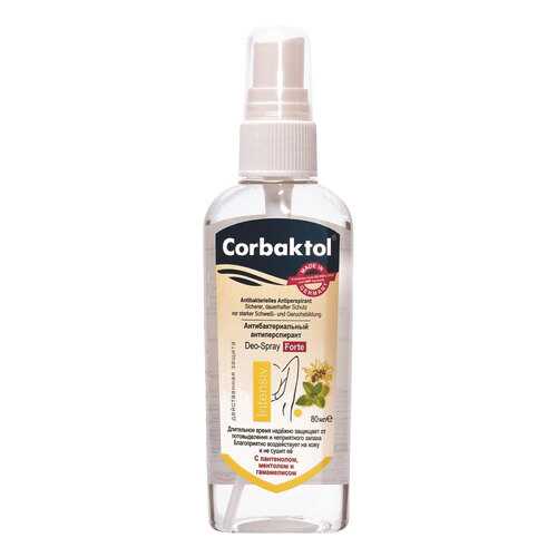 Дезодорант Corbaktol Intensiv Deo-Spray 80 мл в Эйвон