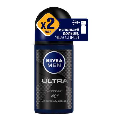 Дезодорант Nivea MEN ULTRA 50 мл в Эйвон