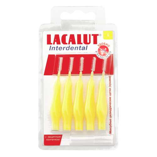 Ершик для зубов Lacalut Interdental L в Эйвон