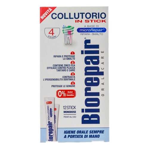 Ополаскиватель для рта Biorepair 4-action mouthwash in sticks в Эйвон