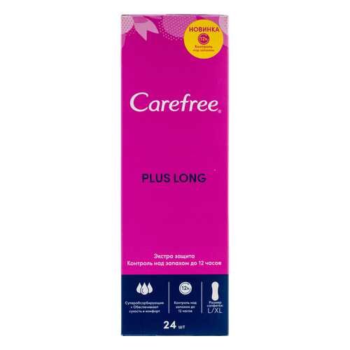 Салфетки carefree plus long, 24шт в Эйвон