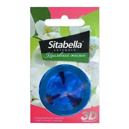 Презерватив-насадка Sitabella 3D Королевский жасмин в Эйвон