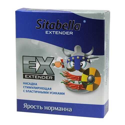 Презерватив-насадка Sitabella Extender Ярость норманна в Эйвон