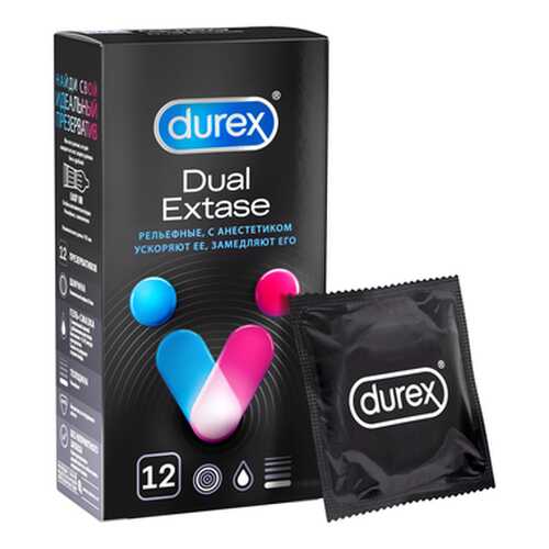 Презервативы Durex Dual Extase 12 шт. в Эйвон