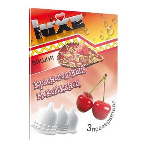 Презервативы Luxe Красноголовый Мексиканец с ароматом вишни 3 шт. в Эйвон