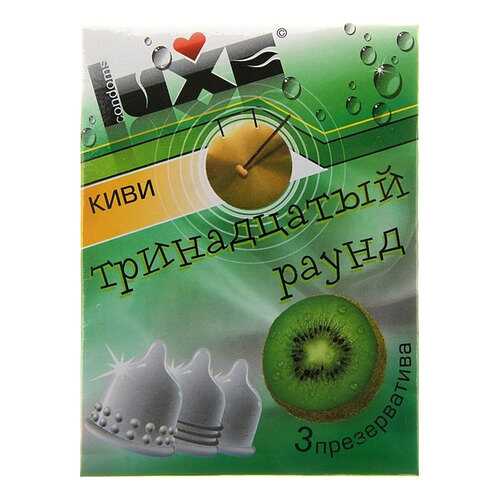 Презервативы Luxe Тринадцатый раунд с ароматом киви 3 шт. в Эйвон