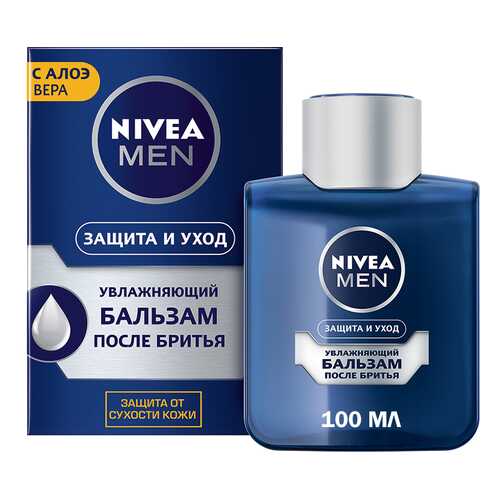 Бальзам после бритья NIVEA Защита и уход, 100 мл в Эйвон