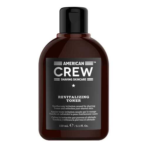 Лосьон после бритья American Crew Revitalizing Toner Shaving Skincare 150 мл в Эйвон