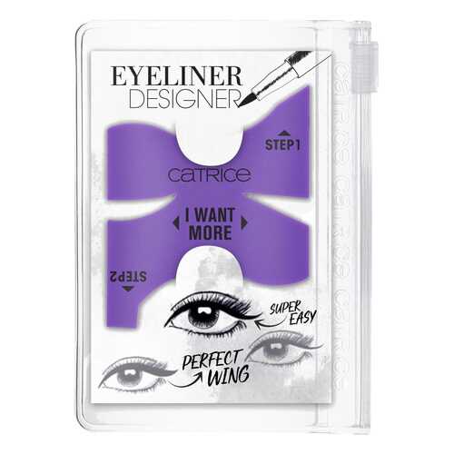 Трафарет CATRICE Eyeliner Designer 010 в Эйвон