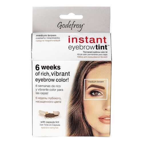 Краска-хна для бровей Godefroy Eyebrow Tint Medium Brown с эфф.татуажа 15 капс в Эйвон