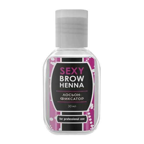 Средство для роста ресниц и бровей Sexy Brow Henna 30 мл в Эйвон