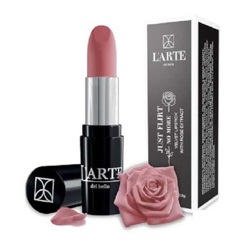 Помада для губ Just Flirt No More, L'arte del bello, тон 16404 в Эйвон