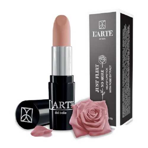 Помада для губ Just Flirt No More, L'arte del bello, тон 16405 в Эйвон