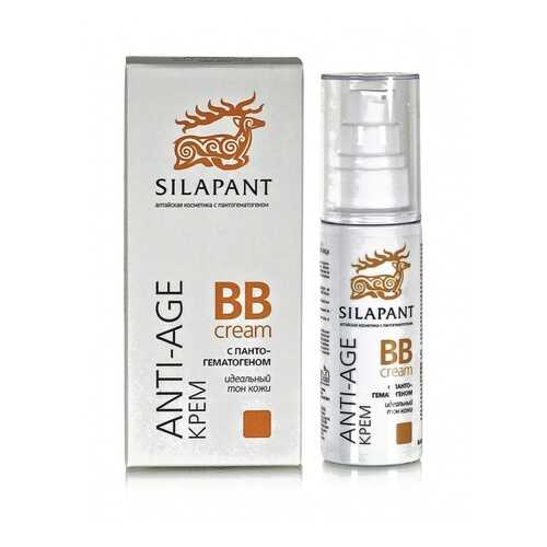 Anti-age BB Крем для лица (50 мл) в Эйвон