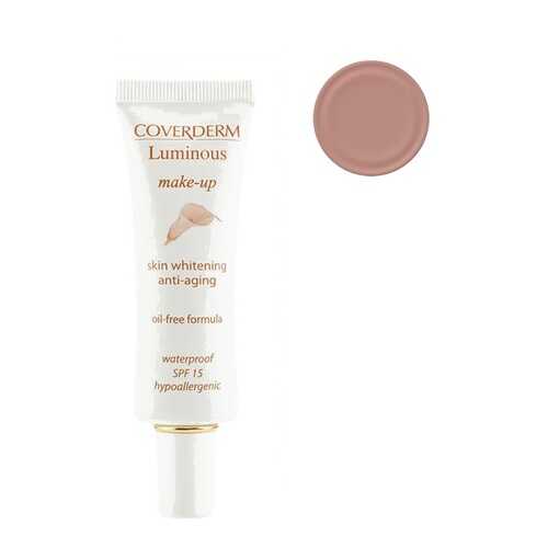 Крем для лица тональный №2 Coverderm Luminous Make-up в Эйвон