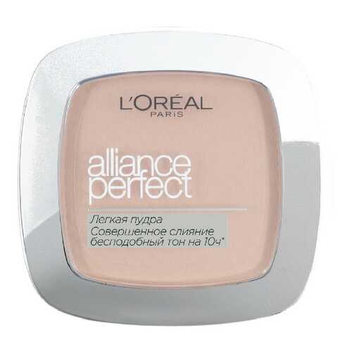 Пудра L`Oreal Paris Alliance Perfect N2 Ванильный в Эйвон