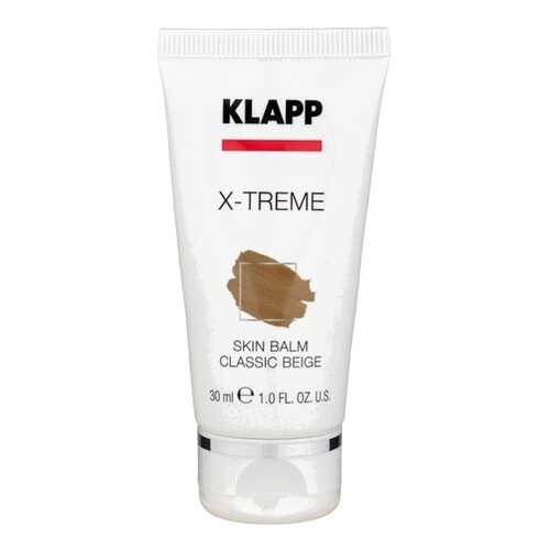 Тональный крем Klapp X-TREME Skin Balm Classic Beige 30 мл в Эйвон