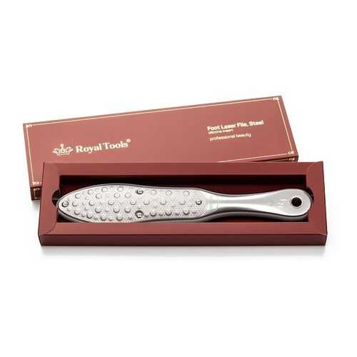 Стальная педикюрная лазерная терка Royal Tools с силиконовой вставкой в Эйвон