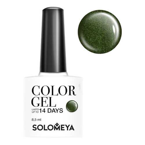 Гель-лак для ногтей Solomeya Color Gel Персей в Эйвон