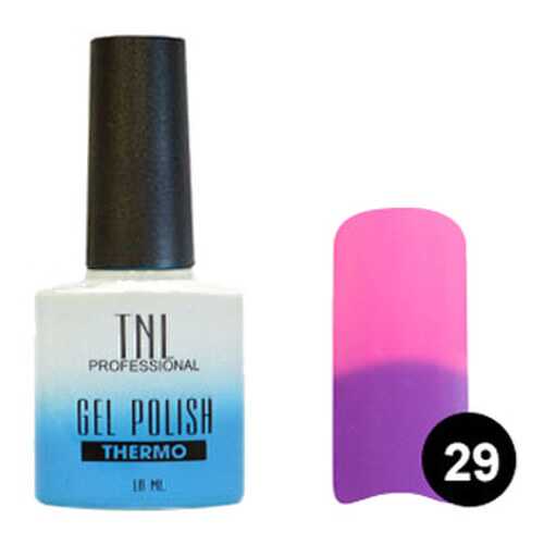 Гель-лак для ногтей TNL Professional Gel Polish Thermo Effect Collection 29 Фиолетовый в Эйвон