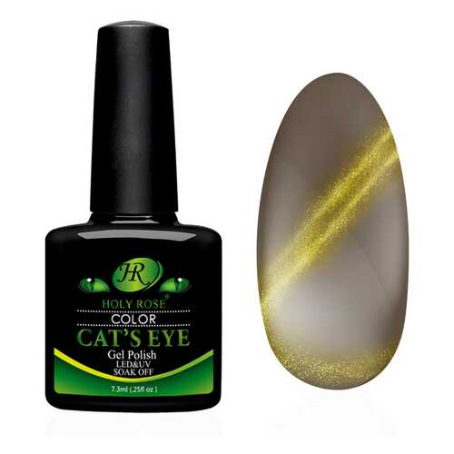 Гель-лак Holy Rose Cat's Eye Естественное мерцание №671 7,3мл в Эйвон