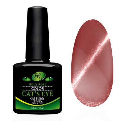 Гель-лак Holy Rose Cat's Eye Винтаж №718 7,3 мл в Эйвон