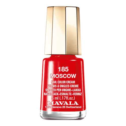 Лак для ногтей MAVALA Mini Color 185 Moscow 5 мл в Эйвон