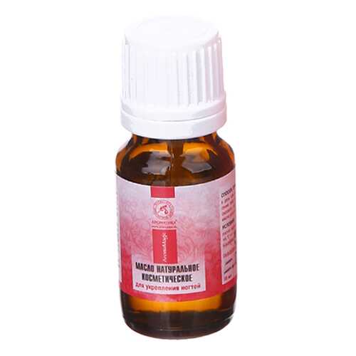 Масло для ногтей Ароматика Aroma Magic 4187 10 мл в Эйвон
